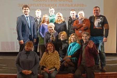 В Ужгороді презентували творчий звіт грантового проєкту "Золотий фонд закарпатських лялькарів" 