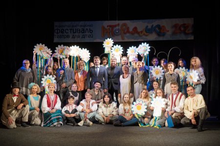 Завершення Відкритого дистанційного  Міжнародного фестивалю театрів для дітей «ІНТЕРЛЯЛЬКА-2022»
